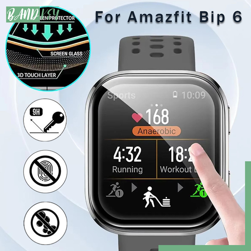 แก้วนิรภัย / ฟิล์มนุ่มไฮโดรเจล for Amazfit Bip 6 ฟิล์มป้องกัน Gores ตัวป้องกันหน้าจอ for Amazfit Bip 6