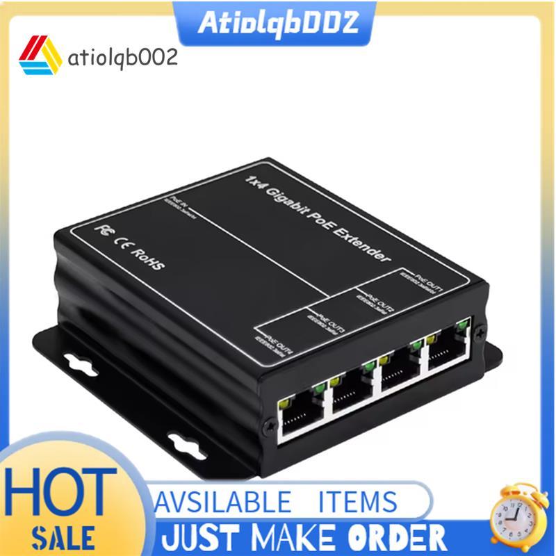 4 พอร์ต Gigabit POE Extender 100/1000Mbps 90W 1in 4 Out PoE Repeater DIN Rail เครือข่าย VLAN สําหรับ