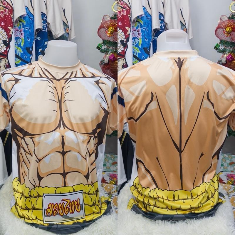 เสื้อผ้ายืด คอกลม พิมพ์ลาย แฟชั่น มวยไทย Muay Thai เด็ก ผู้ใหญ่ ผ้ากีฬา ตลกๆ ฮาๆ ปั่นๆ กวนๆ  ไม่ร้อน S-5XL+เด็ก S-2XL