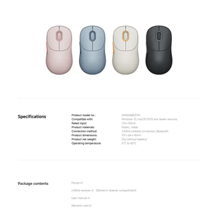 Xiaomi Wireless Mouse 3 เมาส์ I เมาส์ไร้สาย I เมาส์บลูทูธ I โหมดคู่ 2.4GHz และบลูทูธ I เซ็นเซอร์ความแม่นยำสูง