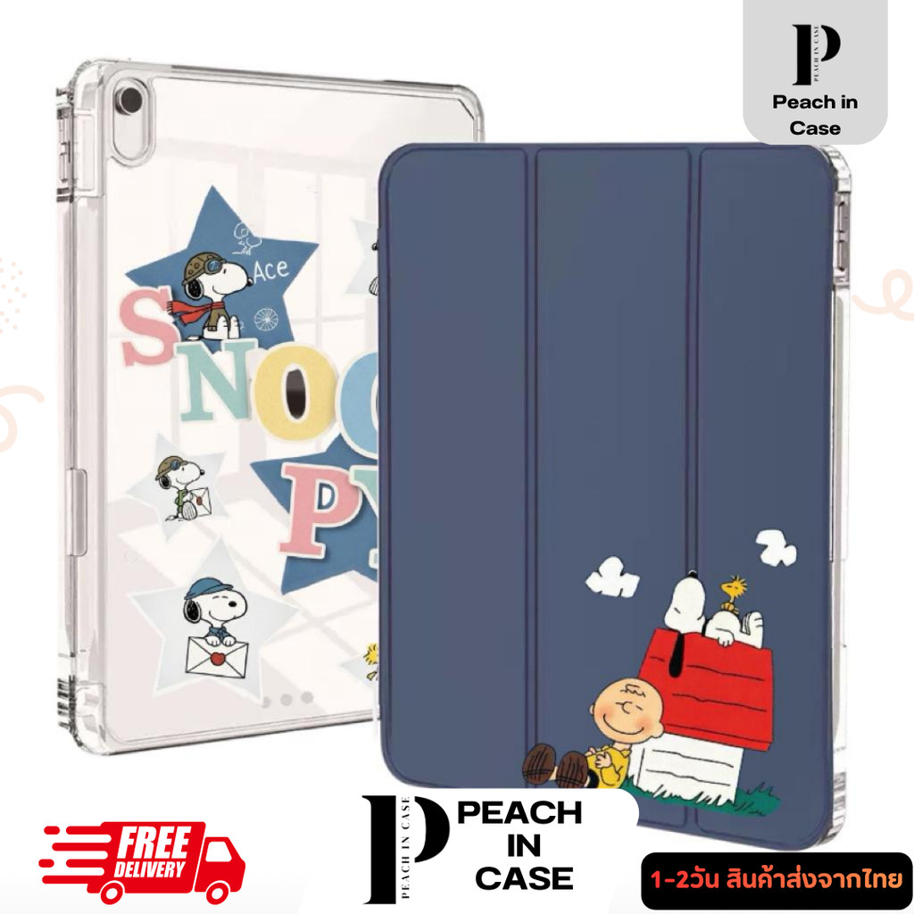 เคสไอแพด สกรีนลายการ์ตูน หลังใส รุ่นขอบใส-หลังแข็งอะคริลิค Gen7-Gen8-Gen9-Air4-Air5-Pro11”2020/21/22/23/24