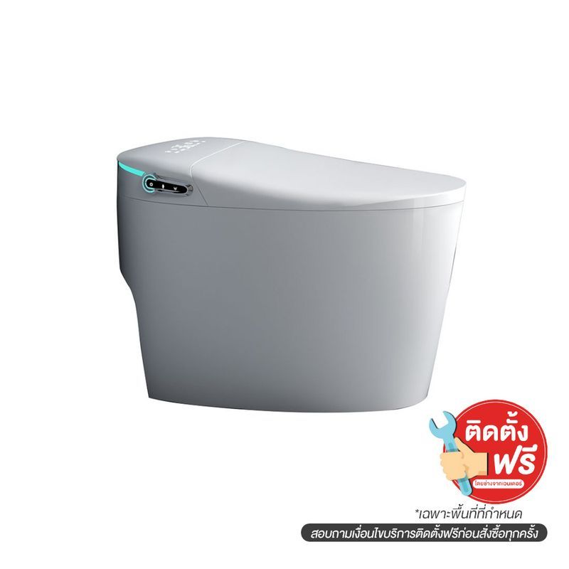 BATH&BATH BT-4917 สุขภัณฑ์อัตโนมัติ 4.8L E-VA ONE