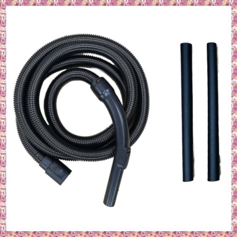 [VR] ส่วนขยายท่อ 3.5M สําหรับ WD1 WD2 WD3 WD4 WD5 WD6/NT20/NT30 ส่วนขยายท่อดูดสําหรับเครื่องดูดฝุ่นเ