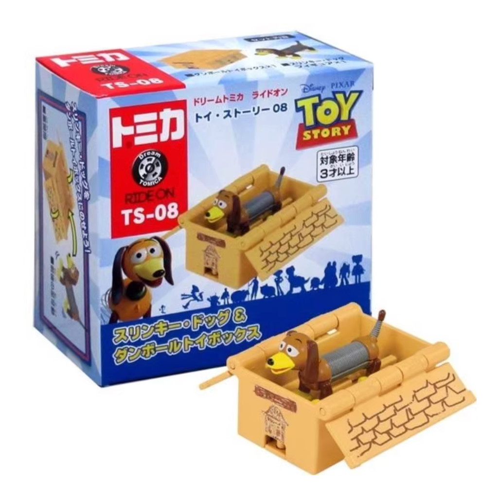 Takara Tomy Dream Tomica Toy Story TS-08 Slinky Dog & Cardboard Toy Box