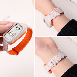 สายรัดซิลิโคนสําหรับ Xiaomi Smartwatch Mi Band 9 Active ปรับแม่เหล็กยางรัดป้องกันหน้าจออุปกรณ์เสริมสําหรับ Redmi Band 3