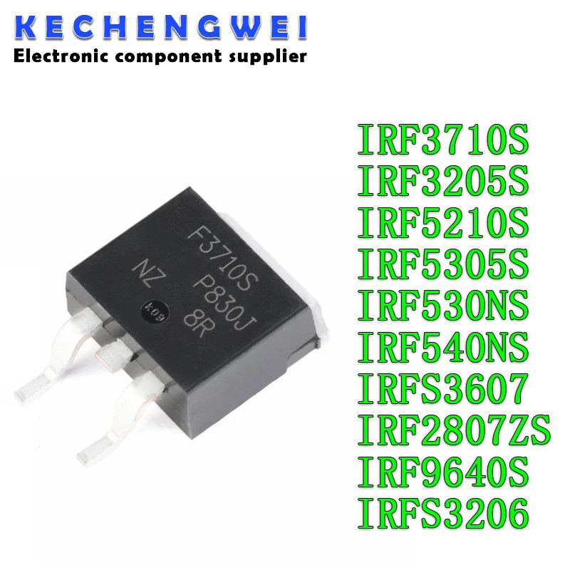 5PCS IRF3710S F3710S IRF3205S F3205S IRF5305S F5305S IRF530NS IRF540NS F540NS IRFS3607 IRF2807 ทรานซ
