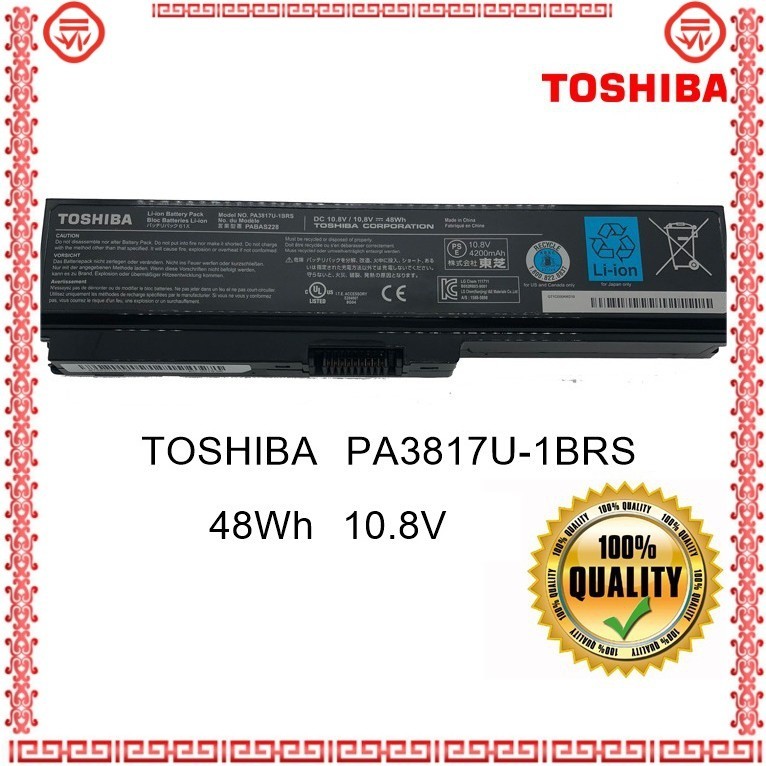 ★TOSHIBA PA3817U-1BRS battery PA3817U M600 1BRS L730 L700 L600 L750 C600