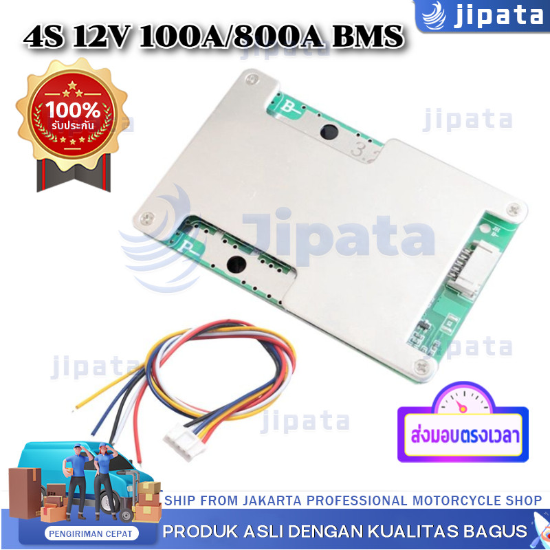 4S 12V สูงสุด800A BMS LiFePo4ป้องกันแบตเตอรี่ลิเธียมเหล็กฟอสเฟตชาร์จได้อย่างสมดุลสำหรับ Bor listrik รถยนต์รถจักรยานยนต์