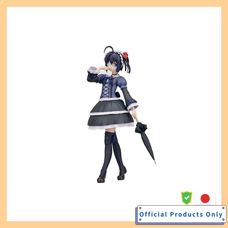 SEGA Chuunibyou demo Koi ga Shitai! Premium Figure Gothic Dress Rikka Takanashi (Prize)