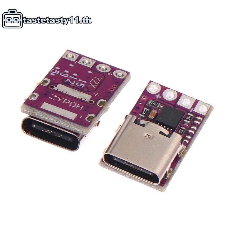 TA 1/2/5Pcs 5A Type-C PD Decoy PD3.0 Triggers 5-20V PC Notebook Power Adapter 5V 9V 12V 15V 20V แรงด