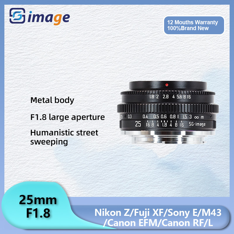 SG Image 25mm F1.8 เลนส์กรอบ Fcoos APS-C รูรับแสงขนาดใหญ่