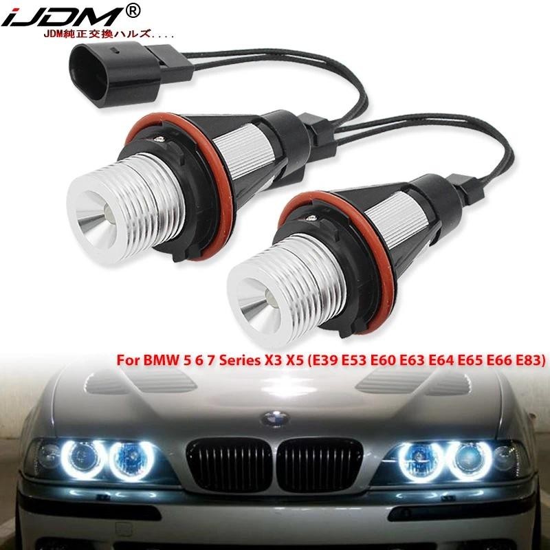IJDM ข้อผิดพลาดฟรี LED สีขาว Angel Eye แหวน Marker หลอดไฟไฟหน้ารถหมอกโคมไฟสําหรับ BMW E39 E53 E60 E6