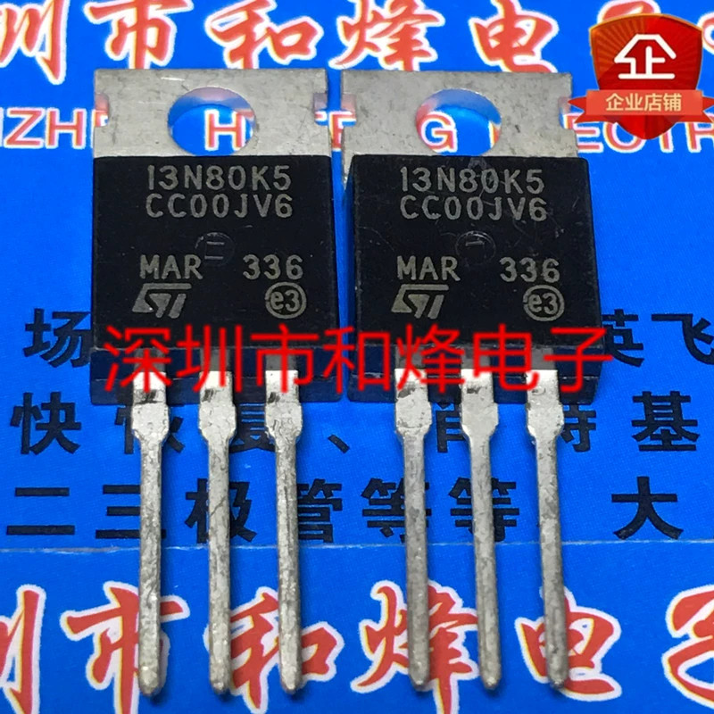 5PCS FDP030N06 MTP2P50 CSD06060 STTH1502 STTH20LCD06CT D06S60C IDT06S60C RURP30120 RHP30120 20ETS12 
