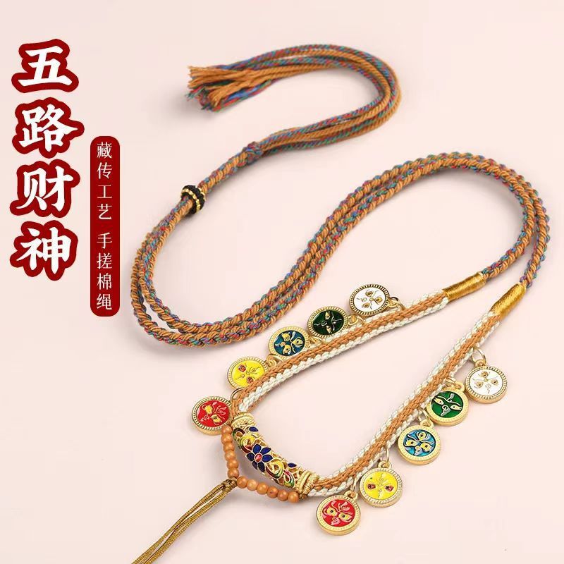 สร้อยคอนำเข้าสไตล์ Tang ทำจากผ้าฝ้ายแท้ ประดับด้วยจี้หยกและเทคนิคการถักแบบทิเบต พร้อมการ์ด NFT