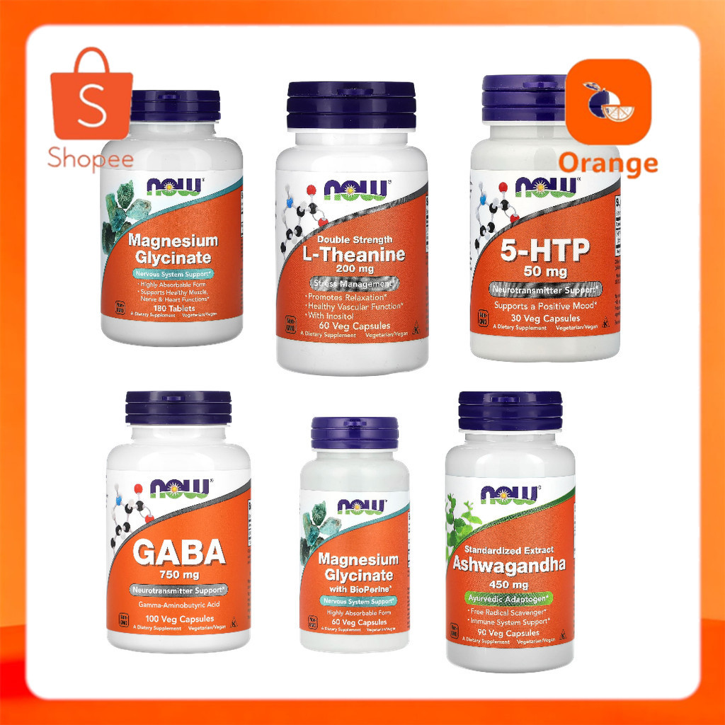 พร้อมส่ง รวมสินค้า NOW Foods