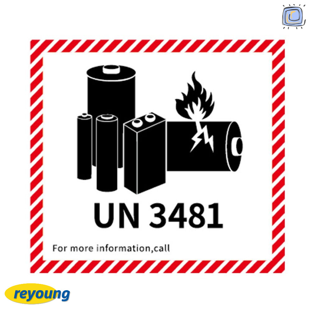 ป้ายแบตเตอรี่ลิเธียมขนส่ง REYOUNG, ลิเธียม 4.7 "x 4.3" ป้ายไฟแบตเตอรี่, UN3481 แผ่นทองแดงสีแดงกาวขนส