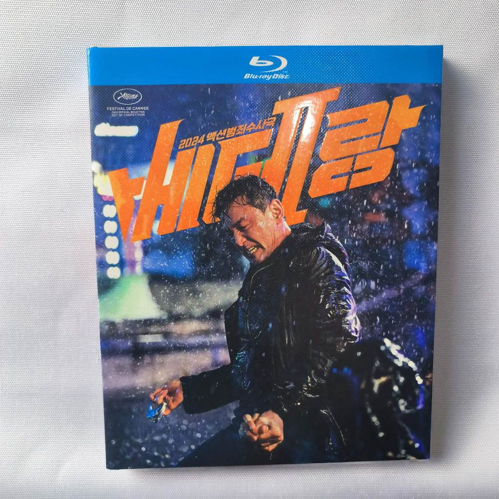 A305 ฟิล์มเกาหลี Veteran 2 (2024) Blu-ray BD25 EN ZH C0103