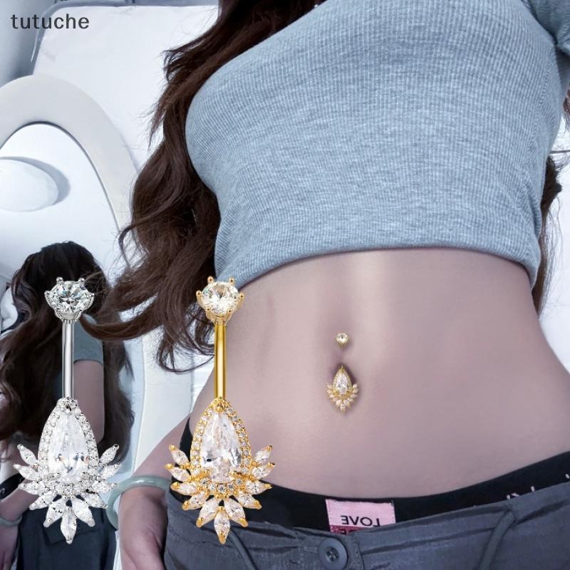 Tutu แฟชั่น Bow Heart Belly ปุ่มแหวนเงา Zircon Navel เจาะ Barbell สําหรับผู้หญิงแฟชั่น Belly แหวน Be