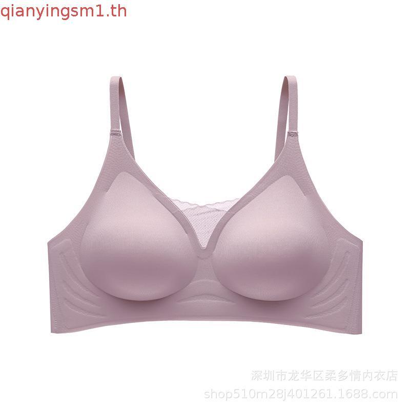 Wacoal ชุดชั้นเนียน บราไร้โครง Smart Size เสริมฟองน้ำ รุ่น WB3Y32