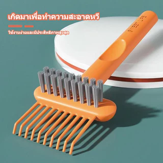 "แปรงทำความสะอาดหวี 2 หน้า ล้างขนผิวและฝุ่น สำหรับหวีและผู้ดูแล"