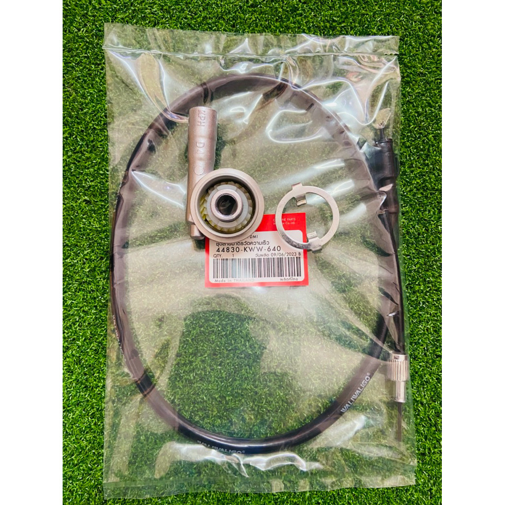 กระปุกไมล์ +สายไมล์ Wave100s(U-Box) Wave125R/X ชุดเฟืองวัดความเร็วเวฟ125  44800-KPH-651