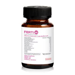 Solve Hair Ferti-W 30 Capsules ผลิตภัณฑ์เสริมอาหารสำหรับผู้หญิง วิตามินรวม 14 ชนิด โซฟแฮร์.