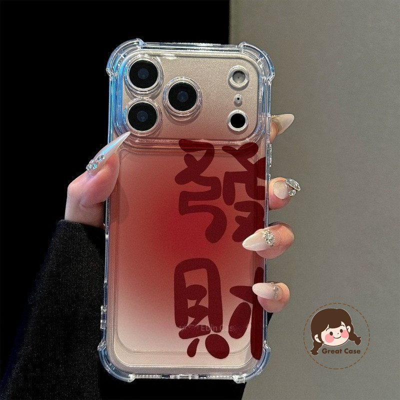 น่ารัก Get Rich สี่มุมเคสโทรศัพท์สําหรับ Honor X70i X60 GT X30 X10 Max Play 40 10T 10C 9A 8T 5 5G 4T