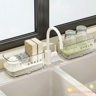 วิสโดม อ่างล้างจานชั้นวางเศษผ้า,ที่มีท่อระบายน้ําแผ่นใสก๊อกน…