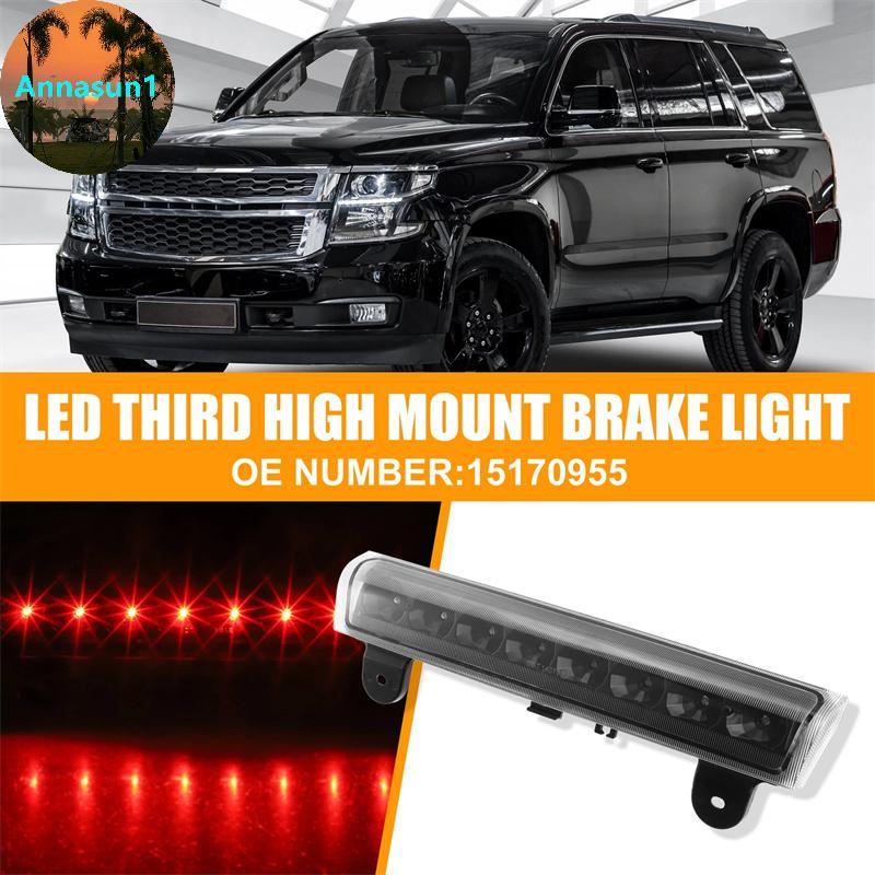 Annasun ไฟเบรคที่สาม 3rd เลนส์รถ Center High Mount Stop Light โคมไฟสําหรับ GMC Yukon SUV Chevrolet 2