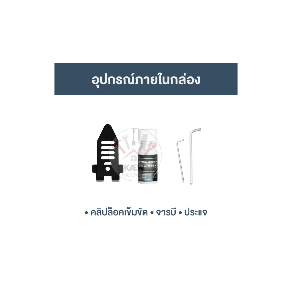 ROWEL เครื่องยิงตะปูไร้สาย ยิงไม้ ขาเดี่ยว รุ่น DNG300 พร้อมแบต2.0AHและแท่นชาร์จ/ตัวเปล่า พร้อมส่ง - รูปที่ 6