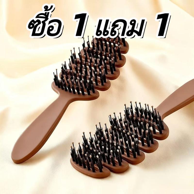 【ซื้อ 1 แถม 1】แปรงจัดแต่งทรงผมขนหมูป่าแท้ ช่วยลดอาการผมพันกัน พร้อมกับซีกหวีไนลอนนวดหนังศรีษะ
