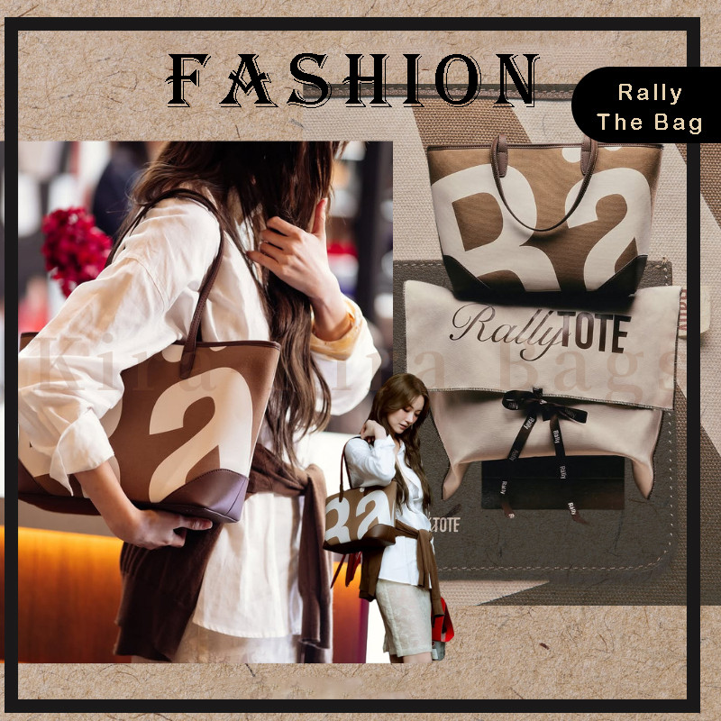 Rally x UNO City Tote : House Blend