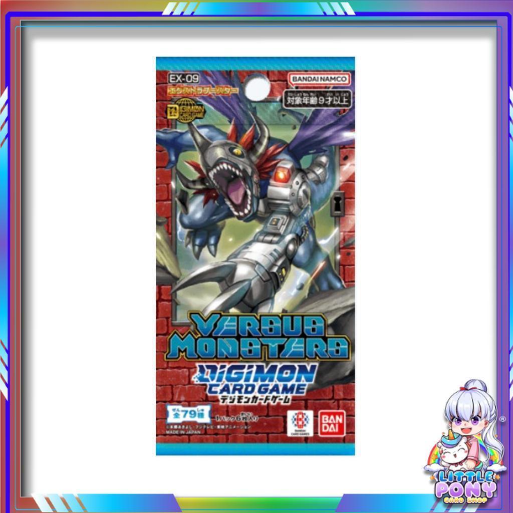[ แยกซอง ] การ์ดเกม Digimon Card Game VERSUS MONSTERS Booster Box [EX-09] สินค้าใหม่ พร้อมส่ง (p0)
