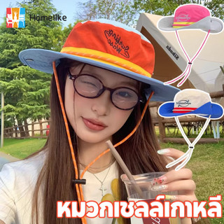 หมวกกันแดด หมวกเชลล์เกาหลี ป้องกันรังสียูวีรอบด้าน ระบายอากา…