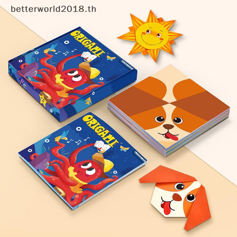 [bet] Origami Kit สําหรับเด็กอายุ 5-16, 108 แผ่นพร้อม 54 รูปแบบ & หนังสือคําแนะนํา | ชุดกระดาษ Origa