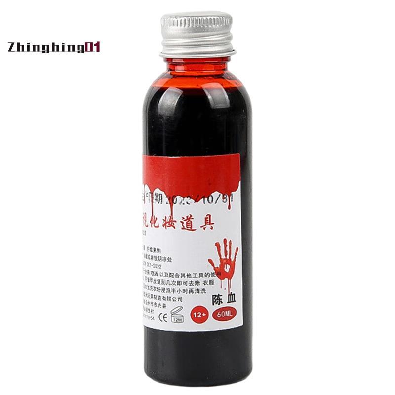 Zhinghing01Fake Blood Sangre Falsa Washable Fake Blood