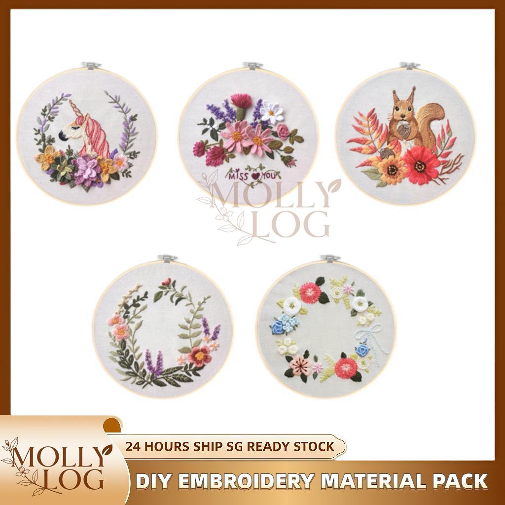 SG DIY ทําด้วยมือเย็บปักถักร้อยวัสดุแพ็คชุดเย็บปักถักร้อย Cozy Home Accent Wall Decor