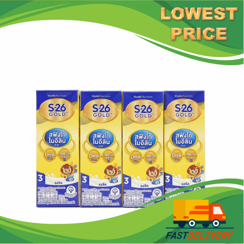 S-26 Gold Progress 3 UHT Milk เอส-26 โกลด์ โปรเกรส นมยูเอชทีรสจืด สูตร 3 180 มล. (แพ็ค 4)