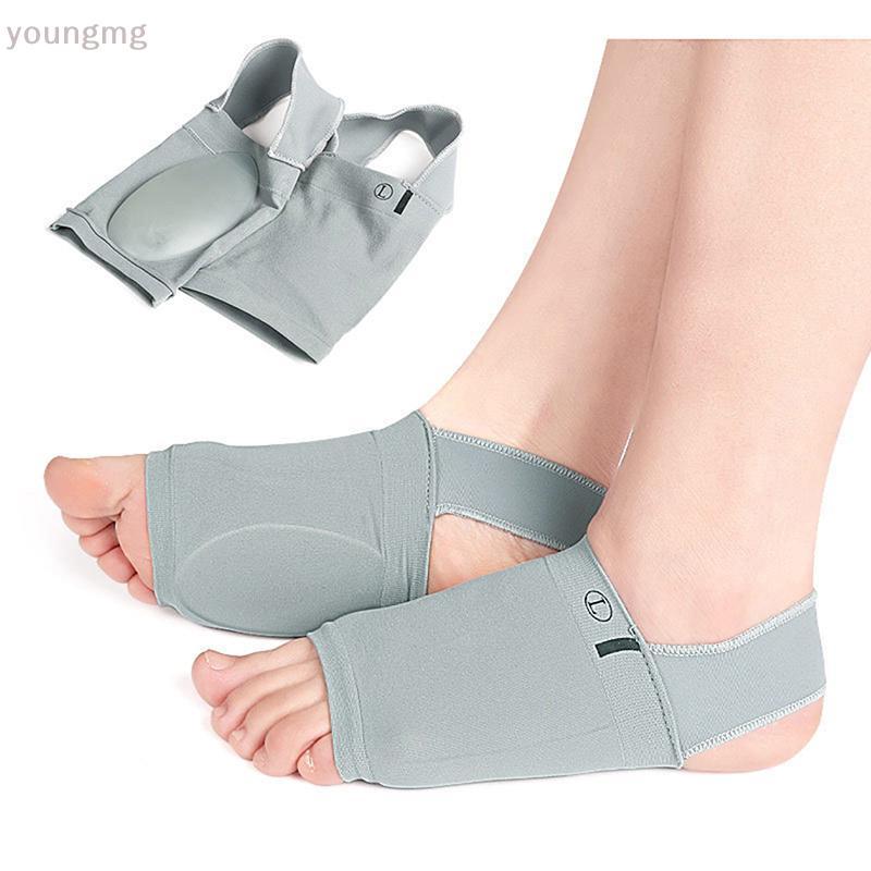 [YG] พื้นรองเท้าเท้า Arch Support Heel เท้าแบน Fallen Arch Pain ช่วย Plantar Fasciitis TH