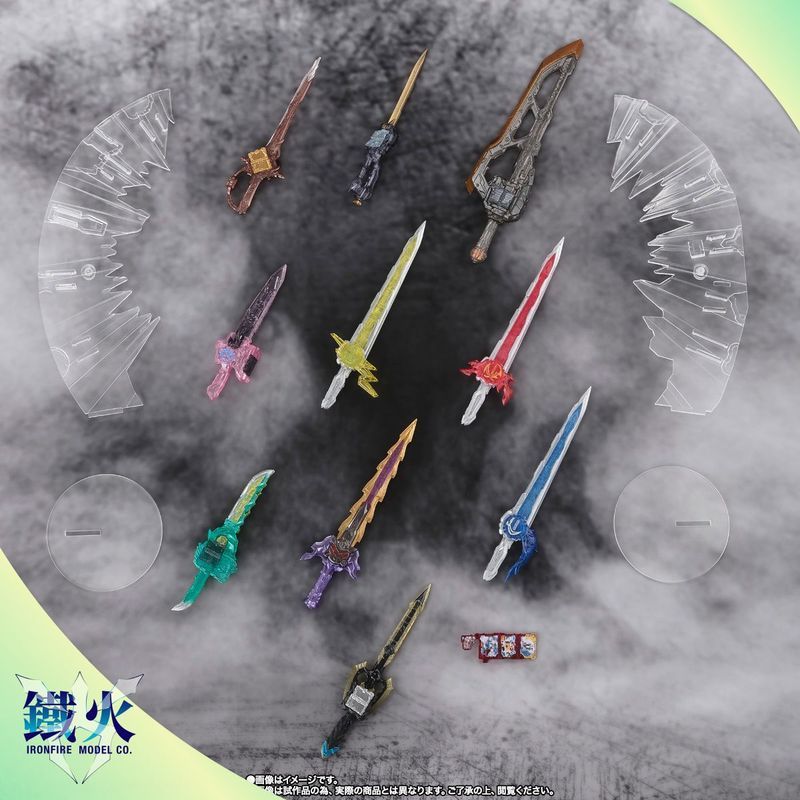 Bandai PB Limited SHF Kamen Rider Saber Saber Saber Saber Saber แพ็คเกจอุปกรณ์เสริม