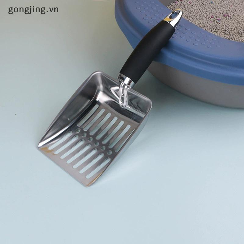 Gongjing ทรายแมวทําความสะอาดสําหรับสุนัขแมวทําความสะอาด Feces Cat Litter Shovel สัตว์เลี้ยง Cleannin