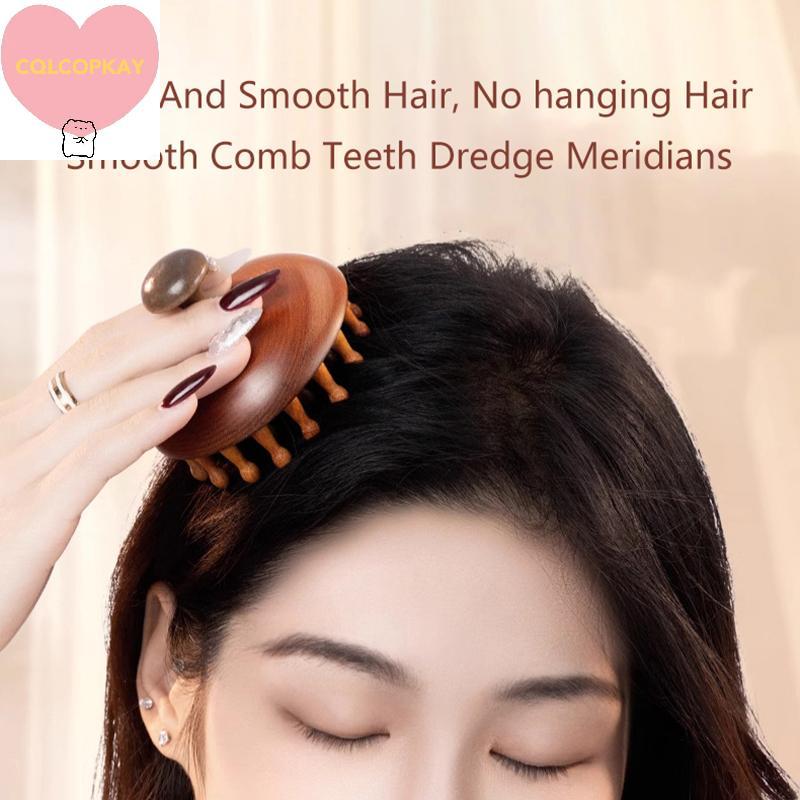 HANHAI Multi-Functional ไม้ Therapy Massageb หนังศีรษะหัวนวดไม้จันทน์ธรรมชาติวงกลมฟัน Guasha ขูด Body Massager TH ราคา ถูกที่สุด ดีลบีเคเค แกลเลอรีภาพที่ 4