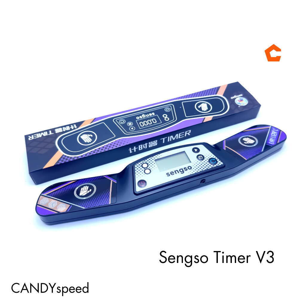 จับเวลารูบิค Sengso Timer V3 นาฬิกาจับเวลา stack | by CANDYspeed