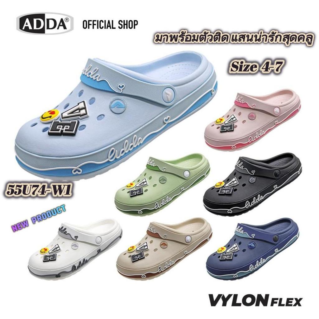 ADDA 55U72 ผู้หญิง(Size4-6) รองเท้าแตะสวม ดีไซน์เท่แมตช์ง่าย พื้นกันลื่น ยึดเกาะดี ของแท้ 100%