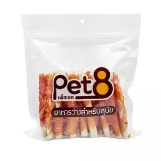 PET8 (JJA) สันในไก่เจอกี้ ขนม-อาหารว่างสำหรับสุนัข ทำจากเนื้อไก่แท้คุณภาพ