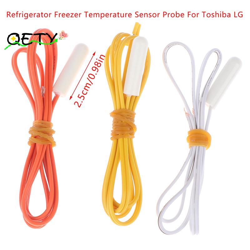 [qetyellow] 2.1k/5k/10k ตู้เย็นตู้แช่แข็งเซ็นเซอร์อุณหภูมิอุณหภูมิโพรบอุณหภูมิสําหรับ Toshiba LG uni