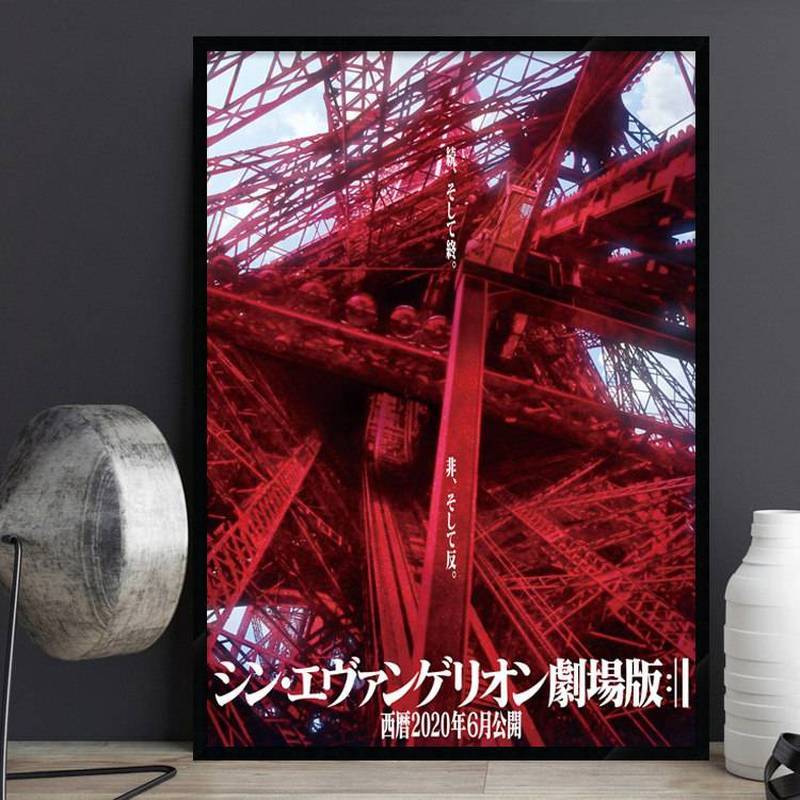 Neon Genesis Evangelion อะนิเมะผ้าใบโปสเตอร์สไตล์ญี่ปุ่น Wall Art สําหรับร้านอาหารห้องนอนตกแต่งบ้าน