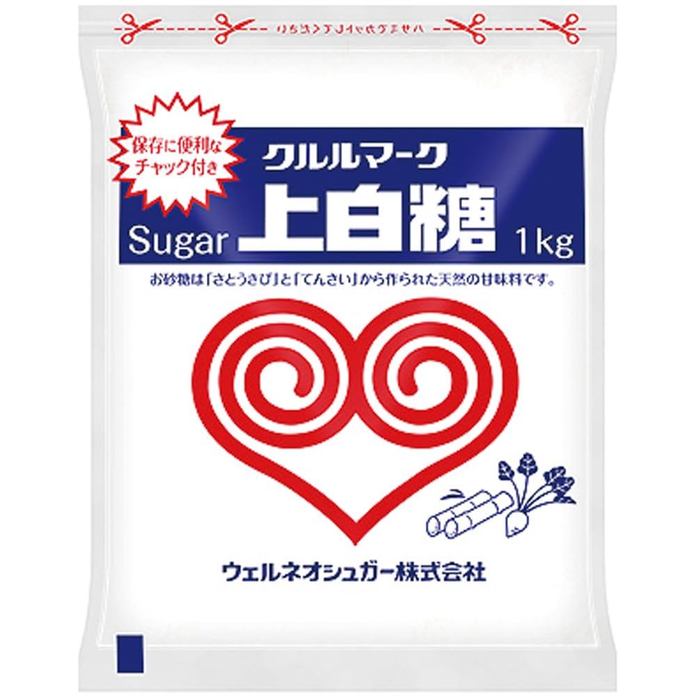 Itochu Sugar Refined Sugar 1kg