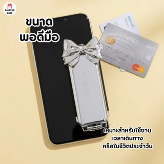 หวีพกพา หวีพับเก็บจัดแต่งทรงผมขนาดเล็กพกพาสะดวก