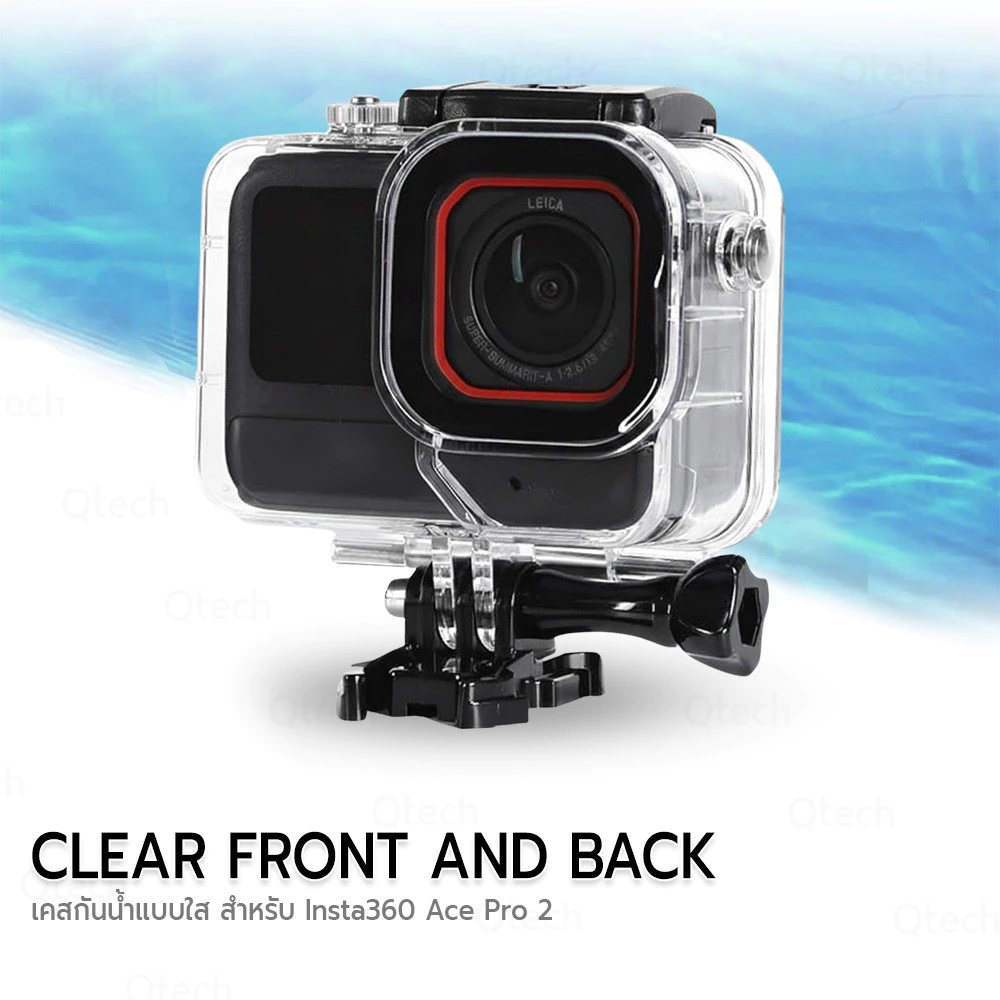9Gadget - เคสกันน้ำ สำหรับ Insta360 Ace Pro 2 เคส กันกระแทก กันน้ำ 50ม. ฟิล์มกระจก กระจกกันรอย Waterproof Case Main Unit thumbnail 5